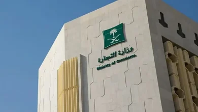 صورة «التجارة»: 2.18 مليون ريال غرامات بحق مخالفي نظام مكافحة التستر في الربع الثاني