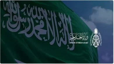 صورة المملكة ترحب بإعلان الرئيس الفرنسي عزم بلاده على الاعتراف بدولة فلسطين الشقيقة
