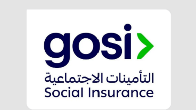 صورة اليوم.. بدء تطبيق أحكام نظام التأمينات الاجتماعية