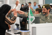 صورة “الداخلية” تنهي كافة عمليات إجراءات مغادرة الحجاج الإيرانيين عبر منفذ جديدة عرعر