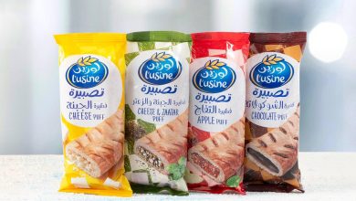 صورة المراعي ترفع أسعار منتجات «لوزين» بنسبة 33% بدءًا من اليوم