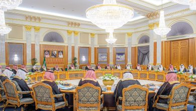 صورة مجلس الوزراء يرحب بإشادات خبراء صندوق النقد بمرونة الاقتصاد السعودي في مواجهة التحديات