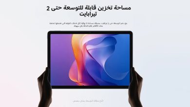 صورة شاومي تطلق سلسلة Redmi Pad 2: ترفيه ذكي وأداء قوي بسعر مناسب