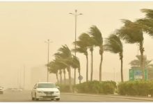 صورة طقس المملكة الثلاثاء.. حار إلى شديد الحرارة ورياح نشطة على عدة مناطق