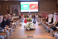 صورة وفد اتحاد الغرف السعودية يستكشف فرص الاستثمار في المغرب