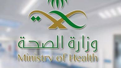 صورة «صحة حائل» تطلق مبادرة لتعزيز الاستدامة في المشاريع الصحية بالقطاع الخاص