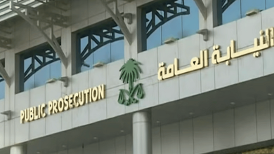 صورة «المحاسبين» تحيل مزاولين للمهنة غير مرخصين إلى النيابة العامة