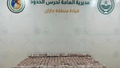 صورة حرس الحدود بجازان يحبط تهريب 68,550 قرصًا خاضعًا لتنظيم التداول الطبي