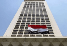 صورة التصريحات الإسرائيلية بفرض السيادة على الضفة الغربية منافية للقانون الدولي