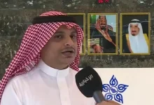 صورة تجمع جازان الصحي ينقذ حياة امرأة مصابة بمرض نادر في الأمعاء