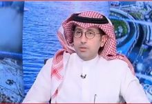 صورة الفئة العمرية من 10 إلى 20 عاما الأكثر إصابة بسرطان العظام