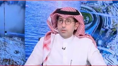 صورة الفئة العمرية من 10 إلى 20 عاما الأكثر إصابة بسرطان العظام
