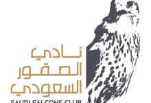 صورة لمدة 122 يوماً.. نادي الصقور السعودي يعلن عن فعالياته لعام 2025