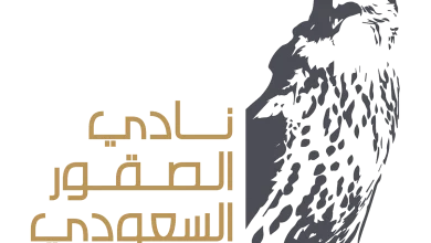 صورة لمدة 122 يوماً.. نادي الصقور السعودي يعلن عن فعالياته لعام 2025