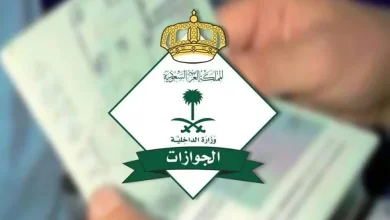 صورة “الجوازات” تصدر (8,155) قرارًا إداريًا بحق مخالفين لأنظمة الإقامة والعمل وأمن الحدود