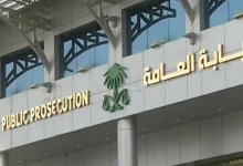 صورة إطلاق النار في الأماكن العامة أو المناسبات جريمة موجبة للتوقيف
