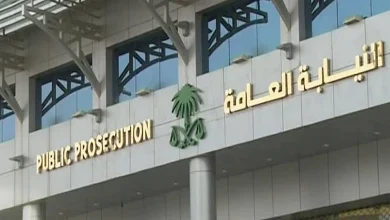صورة إطلاق النار في الأماكن العامة أو المناسبات جريمة موجبة للتوقيف
