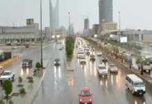 صورة سحب رعدية ممطرة ورياح نشطة على عدة مناطق