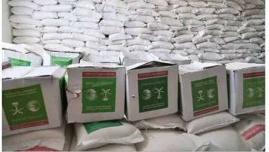 صورة «سلمان للإغاثة» يوزع المئات من السلال الغذائية في السودان
