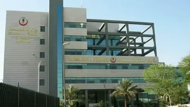 صورة وزارة الصحة لديها أكثر من 21 مركزًا لعلاج الإدمان مجاناً