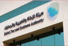 صورة “المنافذ الجمركية” تسجل 1334 حالة ضبط خلال أسبوع