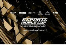 صورة أبطال جدد وأحداث استثنائية في الأسبوع الأول لكأس العالم للرياضات الإلكترونية 2025
