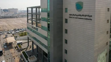 صورة «الزكاة والضريبة» تحذر من حسابات تدعي التواصل باسمها