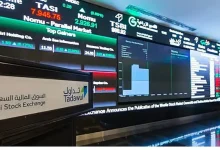 صورة بتداولات 4.3 مليارات ريال.. مؤشر سوق الأسهم السعودية يغلق مرتفعًا