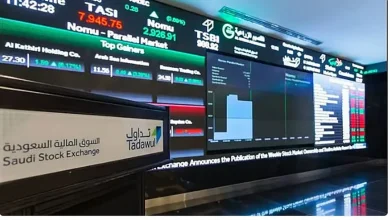 صورة بتداولات 4.3 مليارات ريال.. مؤشر سوق الأسهم السعودية يغلق مرتفعًا