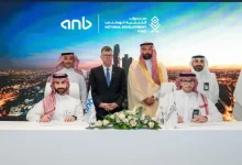 صورة صندوق التنمية الوطني يوقّع اتفاقيتي تسهيلات ائتمانية بقيمة 5 مليارات ريال