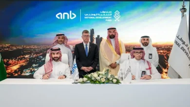 صورة صندوق التنمية الوطني يوقّع اتفاقيتي تسهيلات ائتمانية بقيمة 5 مليارات ريال