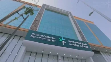 صورة ضبط مخالفات تبرعات وإحالة مؤثرين للتحقيق