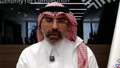 صورة هيئة المنافسة استقبلت 87 طلب تركز اقتصادي خلال الربع الثاني 2025