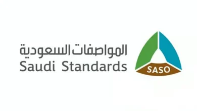 صورة خدمة استيراد المركبات عبر منصة «سابر» تحمي المستهلك وتحسن تجربة المستوردين