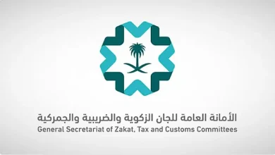 صورة «اللجان الزكوية والضريبية» تنشر مدونة أبرز الدفوع المثارة في الدعاوى الضريبية لعام 2024