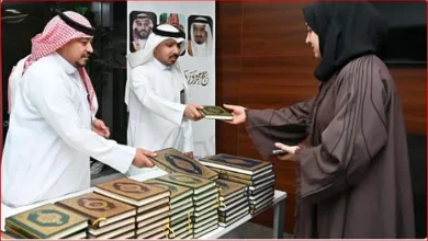 صورة «الشؤون الإسلامية» تختتم توزيع هدية خادم الحرمين على الحجاج المغادرين بالمدينة المنورة