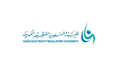 صورة اعتماد تعديل وثيقة دليل معايير مستوى الخدمة الكهربائية