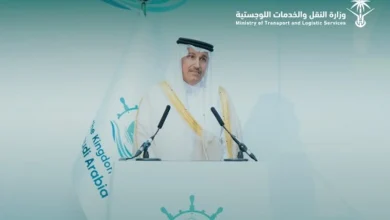 صورة هيئة النقل تقيم معرضًا دوليًا في لندن لاستعراض منجزات المملكة بالنقل البحري