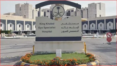 صورة عضوية «بنوك العيون الأوروبية» تمكننا من الحصول على أحدث التقنيات