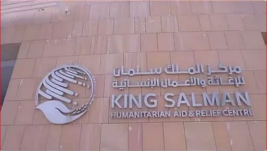 صورة متحدث «سلمان الإغاثي»: سوريا تلقت أكثر من 507 ملايين دولار مساعدات خلال السنوات العشر الماضية