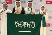 صورة المنتخب السعودي يحصد 4 جوائز دولية في أولمبياد الكيمياء الدولي 2025 بدبي
