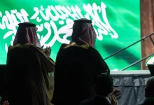 صورة المملكة تفوز باستضافة المؤتمر الدولي للمراجعين الداخليين 2027