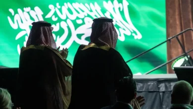 صورة المملكة تفوز باستضافة المؤتمر الدولي للمراجعين الداخليين 2027