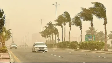 صورة رياح نشطة وأتربة مثارة على محافظات الليث والقنفذة وبحرة