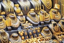 صورة سعر الذهب في السعودية اليوم الثلاثاء 2011447 بعد ارتفاعه عالميًا