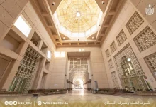 صورة جامعة أم القرى تعيّن 35 معيدًا ومحاضرًا سعوديًّا على وظيفة أستاذ مساعد
