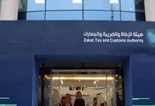 صورة كم المبلغ المسموح للشخص الزائر أن يحمله عند الخروج من المملكة؟.. توضيح من «الزكاة والجمارك»