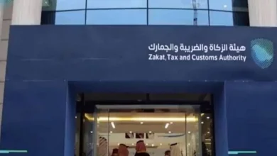 صورة كم المبلغ المسموح للشخص الزائر أن يحمله عند الخروج من المملكة؟.. توضيح من «الزكاة والجمارك»
