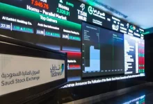 صورة مؤشر سوق الأسهم السعودية يغلق منخفضًا عند مستوى 11038 نقطة
