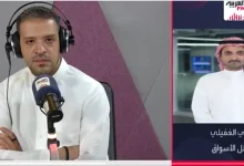صورة محلل أسواق: نحن في دارة تصحيح الموجة.. والمؤشر العام يترقب السلوك الشرائي